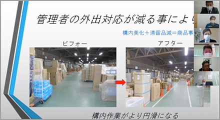 工事品質競技会